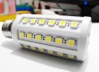 G24 LED CORN LAMP 11W